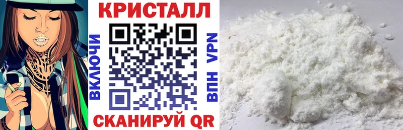 АМФ VHQ Рыбинск