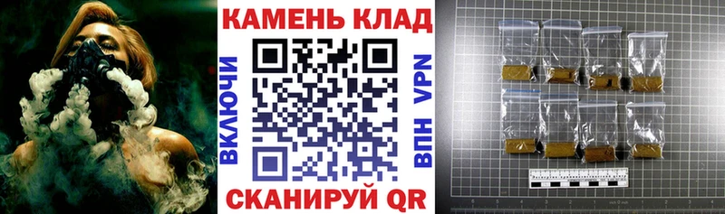 ГАШ Изолятор Рыбинск