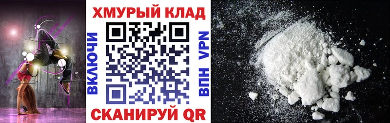 Героин афганец  где найти   Рыбинск 
