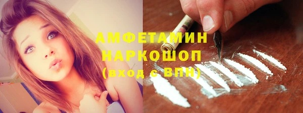 каннабис Баксан
