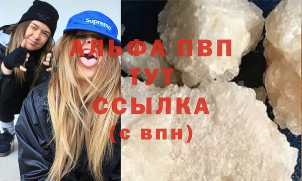 каннабис Баксан