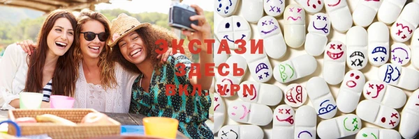хмурый Киренск
