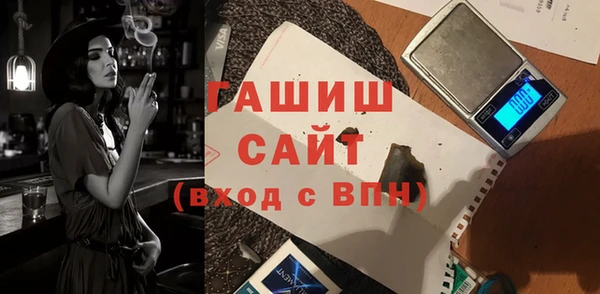 каннабис Баксан