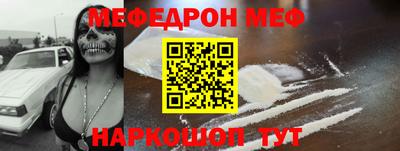 кокаин перу Пушкино