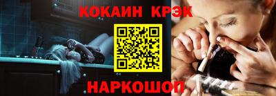 скорость Рузаевка