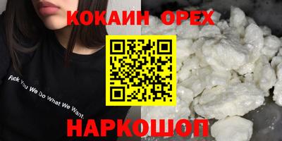 jwh Рязань