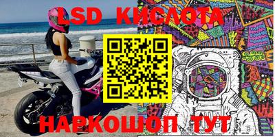 jwh Рязань