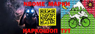 прущая мука Пугачёв