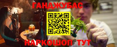 кокаин перу Пушкино