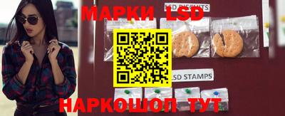 бутират Рыбинск