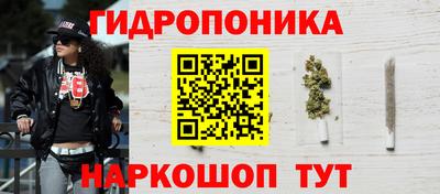 jwh Рязань