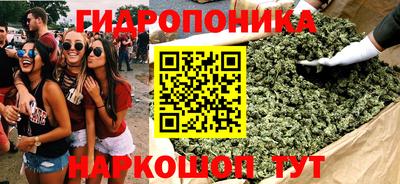кокаин премиум Пыть-Ях