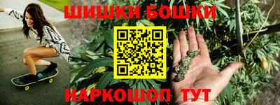 кокаин премиум Пыть-Ях