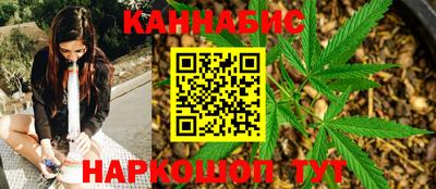 jwh Рязань