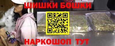 прущая мука Пугачёв