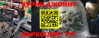 скорость Рузаевка