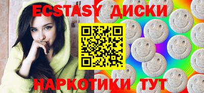 скорость Рузаевка
