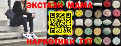 jwh Рязань