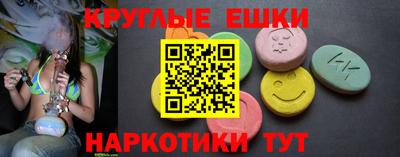прущая мука Пугачёв