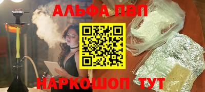 кокаин перу Пушкино