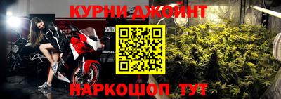 кокаин перу Пушкино