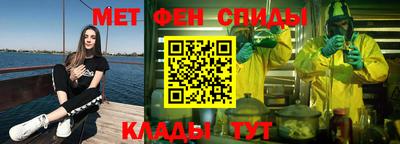 кокаин перу Пушкино