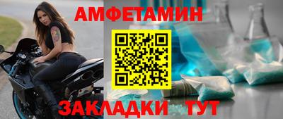 кокаин премиум Пыть-Ях