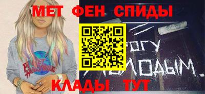 кокаин премиум Пыть-Ях