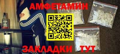 кокаин премиум Пыть-Ях