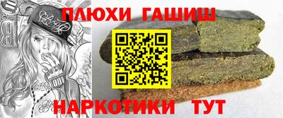прущая мука Пугачёв