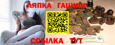 кокаин перу Пушкино