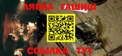 кокаин перу Пушкино