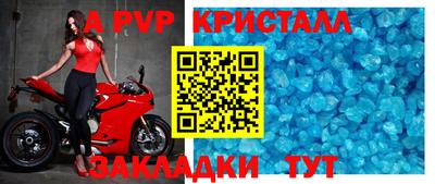 кокаин премиум Пыть-Ях