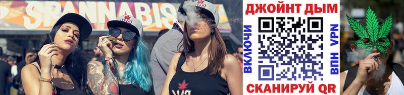 закладки  Рыбинск  Конопля SATIVA & INDICA 